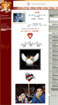 Mobile Screenshot of mjsuarez.memory-of.com