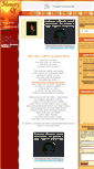 Mobile Screenshot of amanda-garner.memory-of.com