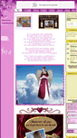 Mobile Screenshot of danielle-jade-martin.memory-of.com