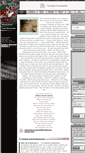Mobile Screenshot of gilbertjgarcia.memory-of.com