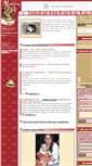 Mobile Screenshot of amber-oakley.memory-of.com