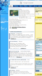 Mobile Screenshot of bobby-whalen.memory-of.com