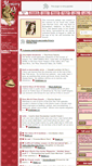 Mobile Screenshot of louliejeannorman.memory-of.com