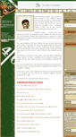 Mobile Screenshot of naresh-jayant.memory-of.com
