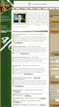 Mobile Screenshot of cyrusmoinzadeh.memory-of.com