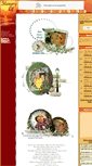 Mobile Screenshot of joseph-king.memory-of.com