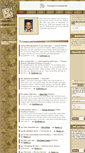 Mobile Screenshot of dalton-eby.memory-of.com
