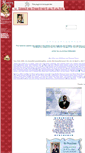 Mobile Screenshot of david-nelson.memory-of.com