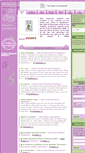 Mobile Screenshot of anita-alcala.memory-of.com