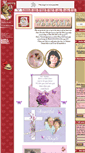 Mobile Screenshot of jean-dorothy-wright.memory-of.com
