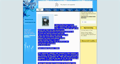 Desktop Screenshot of joshua-pelick.memory-of.com