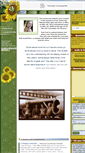 Mobile Screenshot of pamela-olah.memory-of.com