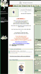 Mobile Screenshot of eric-nelams.memory-of.com