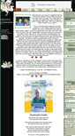 Mobile Screenshot of harold-hipple.memory-of.com