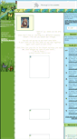 Mobile Screenshot of krystal-long-duss.memory-of.com