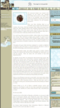 Mobile Screenshot of dorothy-ackley.memory-of.com