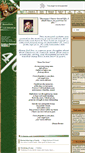Mobile Screenshot of brett-hunt.memory-of.com