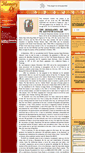 Mobile Screenshot of fr-kenneth-ojomah.memory-of.com