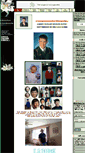Mobile Screenshot of jamie-hopey.memory-of.com